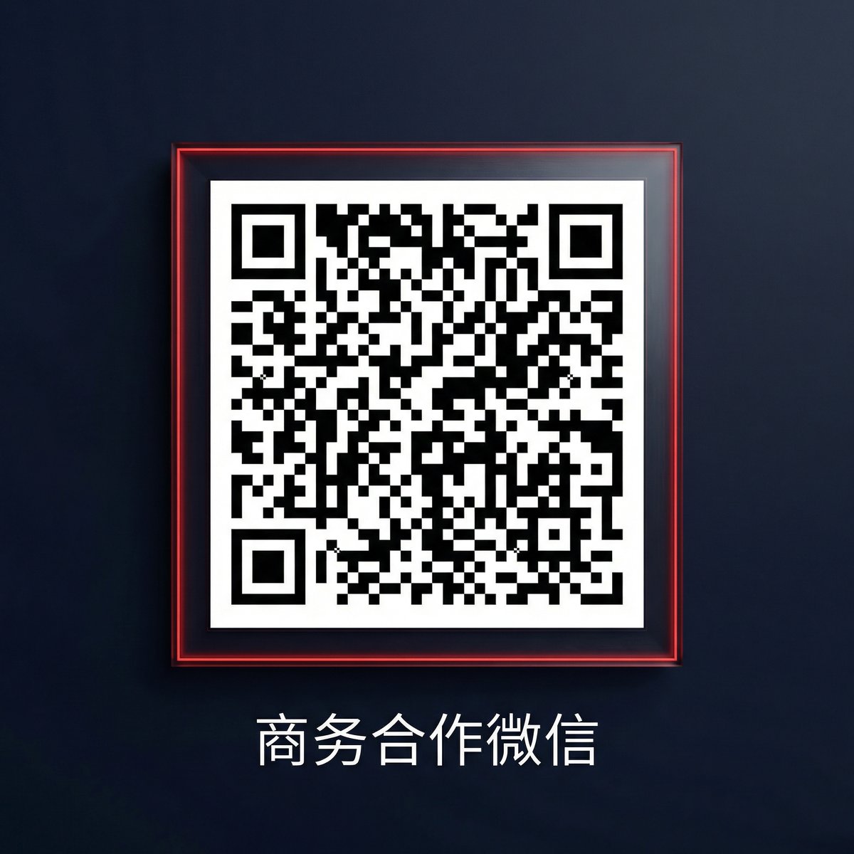 抖阴商务二维码